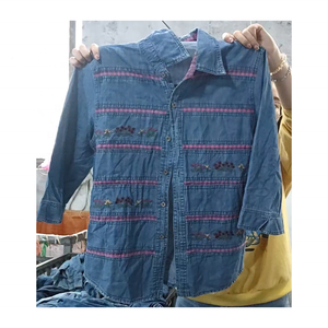 <span class=keywords><strong>เสื้อ</strong></span><span class=keywords><strong>ยีน</strong></span><span class=keywords><strong>ส์</strong></span>ผ้ายีน<span class=keywords><strong>ส์</strong></span>แบบหนาสำหรับผู้ชายผู้หญิง<span class=keywords><strong>เสื้อ</strong></span>ผ้าที่ใช้แล้วสำหรับผู้ใหญ่<span class=keywords><strong>เสื้อ</strong></span>ผ้ามือ<span class=keywords><strong>สอง</strong></span> - Product Image 2