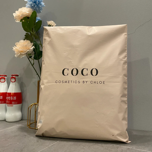 Bolsa de Envío de Poliéster, Bolsas de Mensajería Personalizadas, Sobres de Poliéster Coloridos, Bolsa de Envío Reciclada - Product Image 1