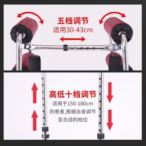 รถช่วยเดินแบบหกขา Xinzhongxiang โครงเหล็กกล้าคาร์บอนสูง รับน้ำหนักได้ 300 ปอนด์ อุปกรณ์ช่วยเดินสำหรับผู้สูงอายุ อุปกรณ์ฟื้นฟูสมรรถภาพ - Product Image 5