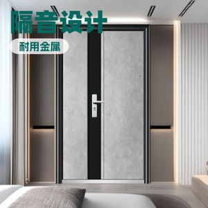 Modern Style Iron Gate Thickened Steel <b>Plate</b> Anti Theft Interior <b>Door</b> Dark Gray Manual Flat Opening Metal Cold Rolled Steel - Product Image 1