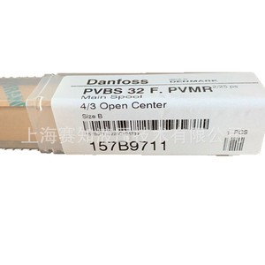 Válvulas Hidráulicas Sauer para Danfoss PVBS 32 F PVMR 157B9711 Originales en Existencia - Product Image 2