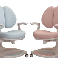 Chaise d'étude ergonomique pour enfants avec support dorsal, chaise d'apprentissage pour enfants réglable en hauteur