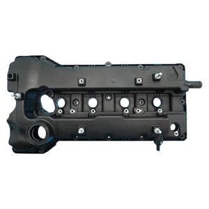 อะไหล่รถยนต์ ซันยอง เร็กซ์ตัน โครันโด มัสโซ แอคทีออน ไครอน อิสตาน่า โรเดียส ฝาครอบวาล์วเครื่องยนต์ ปะเก็นฝาครอบวาล์ว - Product Image 3