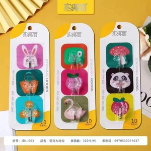 Sticking <b>Hooks</b> 10Pcs Self Adhesive Wall Mounted For Home Dormitory Student Use - Product Image 4