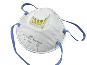 หน้ากากป้องกัน KN95สำหรับ8511CN หน้ากากกันฝุ่นขัดทางอุตสาหกรรมพร้อมวาล์วช่วยหายใจหน้ากากป้องกันฝุ่นเพื่อป้องกันหมอกควันจากละอองน้ำ - Product Image 5