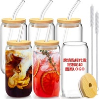 Gobelet en verre transparent personnalisé de 12oz 16oz avec couvercle en bambou et paille en verre pour cadeaux d'affaires