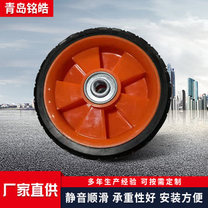 Hand <b>Tool</b> <b>Cart</b> Casters 150mm Orange Solid Rubber Wheels Durable <b>For</b> Handcart Use - Product Image 5