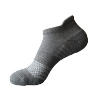 Chaussettes de sport Coton Hommes Séchage rapide Basketball Performance Cheville Coussin athlétique Chaussettes de course