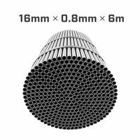 Tube rond en acier recuit noir Hualong Weiye 16*0.8mm pour cadre de barbecue