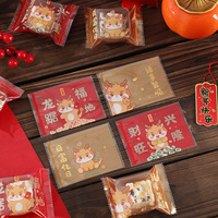 Gourmandises festives de l'Année du Dragon : Biscuits et chips au nougat