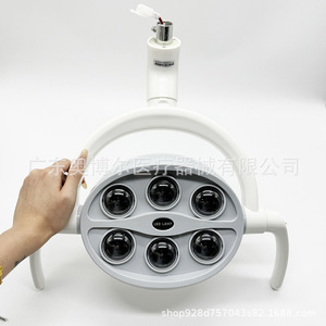 Dental Led Lamp Cxy 299 5600k Cold Light Shadowless For Dental Chair Accessories - Product Image 1