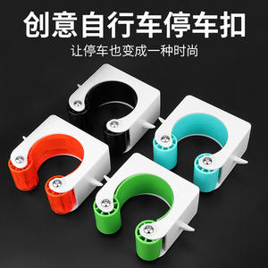 Wall Mounted <b>Bicycle</b> <b>Rack</b> Plastic Resin Easy Installation For Mountain Road Bike Storage Display Hook <b>Rack</b> - Product Image 3