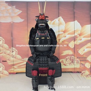 Armatura <span class=keywords><strong>Giapponese</strong></span> a Grandezza Naturale in Ferro Nero, Completo in Due Pezzi, Accessorio per Film e TV, per Ristoranti Giapponesi e Studi di Tatuaggi - Product Image 1