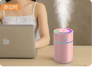 New Arrival xách tay mini Car & Home siêu âm độ ẩm USB Home & khách sạn khuếch tán với đầy màu sắc đêm đèn - Product Image 3