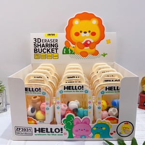 Estuche de Goma de Borrar con Diseño de Caricatura Creativa, Caja de Almacenamiento de Gomas de Borrar, Estuche de Viaje con Gomas de Borrar para el Aprendizaje de los Niños - Product Image 4