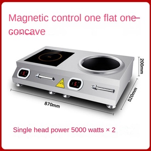 Cuisinière à induction autonome pour cuisine, hôtel, restaurant, restauration, brûleur unique, 3000-3999W, corps en acier inoxydable étanche - Product Image 2