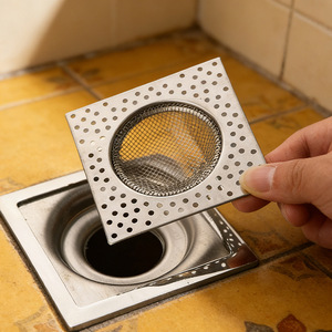 Stainless Steel Square Drain Cover 7.8cm C21M6 Anti Blocking Filter For Bathroom Toilet Drains - Product Image 1