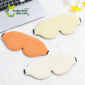 Antifaz 3D de Espuma Viscoelástica de Rebote Lento, Bloqueador de Luz, Cómodo, Transpirable, Ajustable, Producto de Ayuda para Dormir de Fabricación Personalizada - Product Image 4