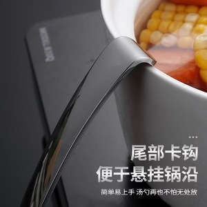 Louche à soupe en acier inoxydable 304 avec bec verseur, grande cuillère pour fondue pour la maison et la restauration, cuillère de cuisson et de service - Product Image 4