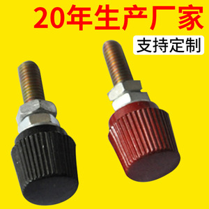 Huangshan Xingchuang Screw Terminals Pc <b>Material</b> <b>Red</b> And Black For Generator Motor External Terminal 220V - Product Image 3