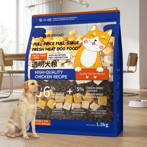 Échantillon Gratuit OEM Aliments Secs pour Chiens en Gros avec Lapin et <span class=keywords><strong>Lentilles</strong></span> Sans Céréales Riches en Protéines - Product Image 1