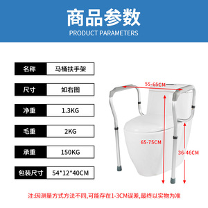 Dakang Aluminum Alloy Toilet <b>Grab</b> <b>Bar</b> 136kg Load Bearing Anti Slip For Elderly Pregnant Disabled Bathroom Safety Equipment - Product Image 5