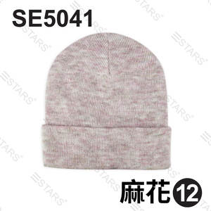 Fashionable Multicolor 100% Acrylic Unisex Adjustable <b>Beanie</b> Thickened Woven Knitted Winter Hat Outdoor Skiing 3D Embroidery - Product Image 4