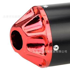 Pot d'échappement Zhen Nai Rui pour moto, en acier inoxydable noir, pour moto tout-terrain CRF50 125CC, pièce de mise à niveau avec support de fixation. - Product Image 4