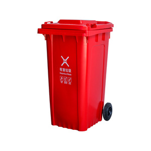 Contenedor de Basura de Plástico Verde de 240L con Ruedas y Tapa, Contenedor para Clasificación de Residuos de Alimentos para Comunidades Urbanas y Restaurantes - Product Image 3