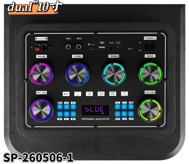 Dual 10 Inch Wooden Trolley Bluetooth Speaker SP-260506-1 Portable Party Speaker with RGB LED Light Wheels