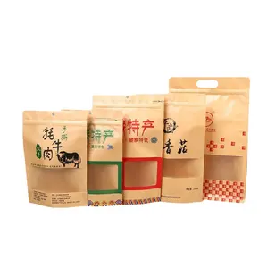 Materie prime per uso alimentare ISO 500G 1Kg foglio di alluminio sacchetto di carta Kraft noci tè riso sacchetti di imballaggio