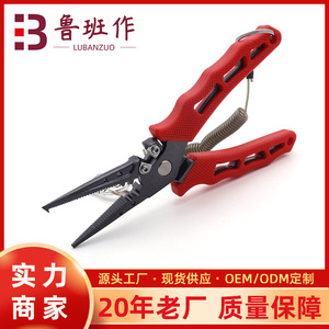 Fishing Plier Stainless Steel Portable With Scale For Handling Large Fish Bulk Specification - Product Image 5
