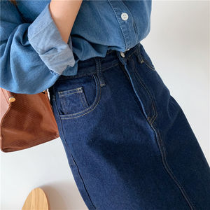 Vintage High-Waist Dunkelblauer Jeansrock für Damen, Herbst, Rückenschlitz, Mittellang, Einfarbig, Eng Anliegend, Schnelltrocknend, Gerade Geschnitten - Product Image 2