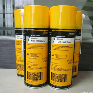 Huile pour engrenages synthétique de qualité alimentaire FZR Original Allemagne Kluber Kluberoil 4 UH1-1500N NSF H1 ISO VG1500 Lubrifiant haute performance - Product Image 2