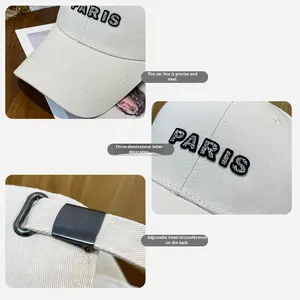 قبعة بيسبول نسائية بتصميم كوري فاخر بـ 6 ألواح، مصنوعة من البوليستر 100%، مناسبة لحجم الرأس الكبير، بحافة صلبة - Product Image 6