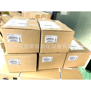 ตัวเข้ารหัสแบบหมุน Heidenhain รุ่น RCN8380 ขนาด 90 มม. สำหรับการวัดมุมแบบเพิ่มค่าทีละหนึ่ง พร้อมระบบอ่านค่าแบบสัมผัส - Product Image 2