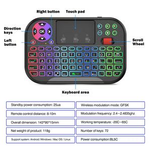 Nuevo Teclado USB Inalámbrico <span class=keywords><strong>Mini</strong></span> M2 de 7 Colores con Retroiluminación RGB de 2.4GHz, Multifuncional, con Panel Táctil y Control Remoto para Portátil - Product Image 4