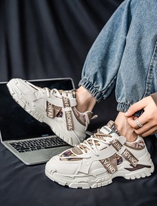 Chaussures pour hommes les plus vendues, nouveau modèle, chaussures de sport en mesh, chaussures tendance pour adolescents, marque polyvalente, chaussures de style rétro augmentant la taille - Product Image 5