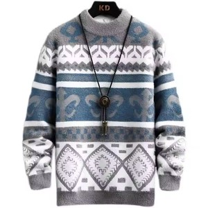 <span class=keywords><strong>Pull</strong></span> en <span class=keywords><strong>polaire</strong></span> tout-en-un pour adolescents, haut tricoté chaud en polyester/coton anti-boulochage 400g pour garçons de 12 ans - Product Image 5