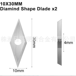 Carbide Turning <b>Tool</b> Set For Wood Lathe Manual External Turning MG18 Hardness 75-85 HRC Round Shape - Product Image 3