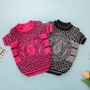 Luxury Elegant Simple Dog Coat for Autumn Winter Warm Knit Print Polyester Dog Dress Spring Style Pullover XS - Product Image 2