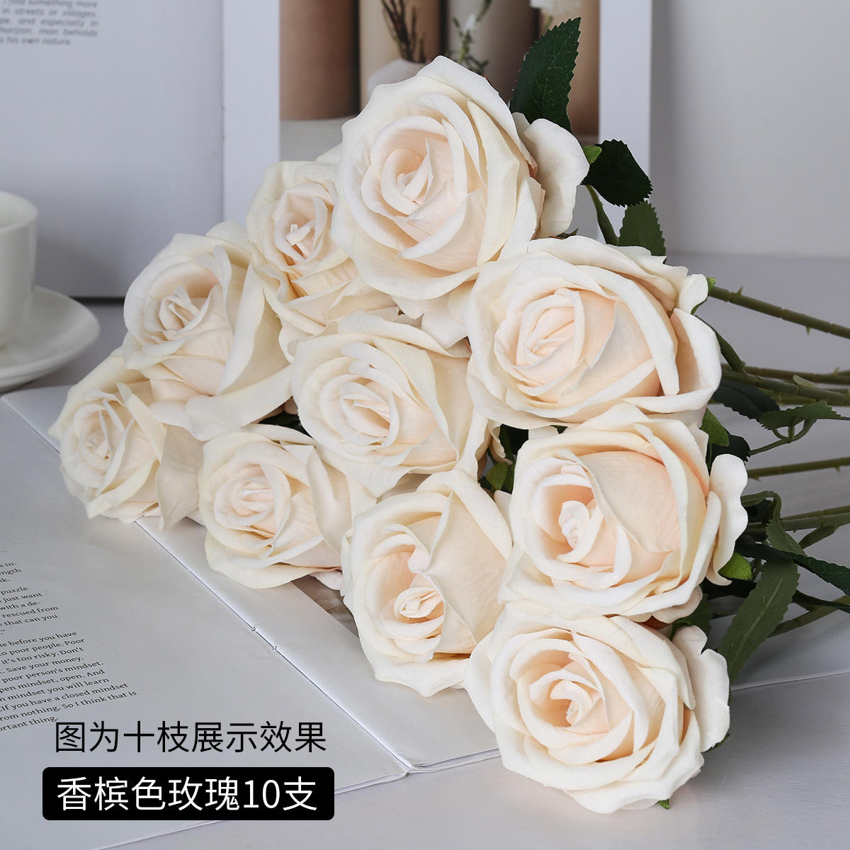 Flannel imperial concubine rose champagne