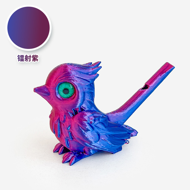 Laser purple