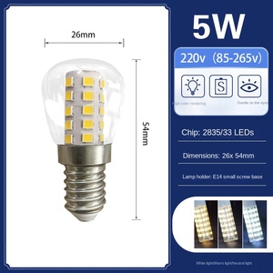 หลอดไฟ LED ประหยัดพลังงาน 5W แบบไม่กระพริบ 220V G16 6000K แสงเดย์ไลท์ CRI 80 พร้อมรีโมทคอนโทรล 2400lm ขายส่งแบบกำหนดเองได้ - Product Image 2
