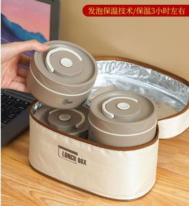 Boîte à repas multi-couches extra-longue en acier inoxydable 316 isolée, pour employés de bureau, bento, micro-ondable, étanche, anti-salissure, portable - Product Image 4