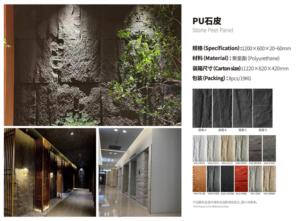 Revestimiento de pared suave para interiores de arcilla modificada 3D, paneles de piedra flexibles de travertino artificiales flexibles para exteriores, chapa de azulejo falso para suelo - Product Image 2