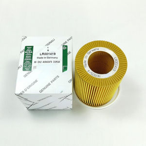 Filtro olio motore per auto OEM LR001419 30750013 per Land Rover Freelander 2 VOLVO S60 S80 V60 V70 XC60 XC70 XC90 T6 filtro modello - Product Image 2