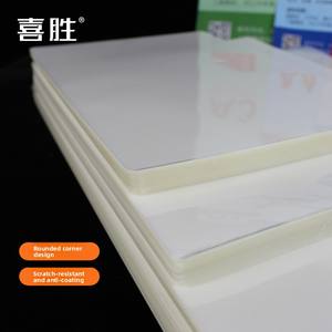 Film plastique brillant A4, papier de plastification <span class=keywords><strong>photo</strong></span> A3, protection de cartes HD imperméable, 5c8c12c, transparent PET+EVA, livraison gratuite - Product Image 2