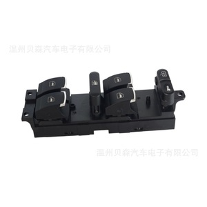 Interruptor Eléctrico para Elevalunas 3BD 959 857 para Reparación y Reemplazo de Automóviles, Material ABS - Product Image 3
