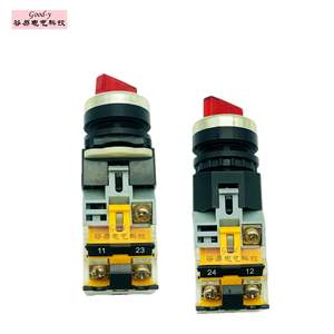 Interruptor Rotatorio Jiangyin LA38-11XD 20X3 Directo de Fábrica con Luz LED, Bidireccional y Tridireccional, Hecho de Plástico, Voltaje Máximo 250V - Product Image 2